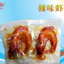 德特食品（大连）有限公司