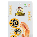 龙岩市阿吉尔食品有限公司