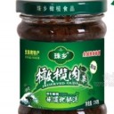 广西北部湾珠乡橄榄食品有限公司