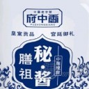 开封宋府农业科技有限公司