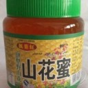 新疆乌鲁木齐市中大佳瑞工贸有限公司