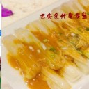 徐州市恩成食品科技有限公司