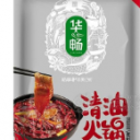 乐陵市华畅调味食品有限公司