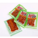 徐州志远食品有限公司