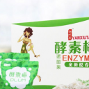 厦门市百事明兴进出口有限公司