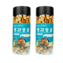 郑州黄河金果食品有限公司