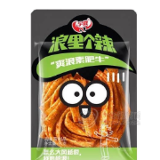 温县宇微食品有限公司