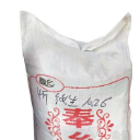 高唐县丰雪商贸有限公司