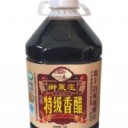 甘肃天水街泉庄食品有限公司