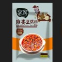 成都兆丰和食品有限公司