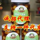 广西山姐食品有限公司