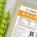 微港生物科技南京有限公司