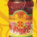 新乡香德里多调味品有限公司