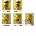 江西意蜂实业有限公司