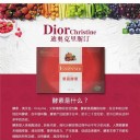 上海鲁康生物科技有限公司