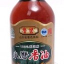 山东省十里香芝麻制品有限公司