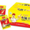 银川西夏新月食品有限公司