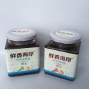 青岛乐洋洋调味食品有限公司