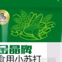 山东海天生物化工有限公司