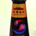 湖北省丹江口市武当醋业有限公司