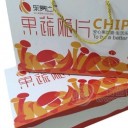 易达（大连）农业发展有限公司