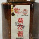 河南省开誉坊食品有限公司