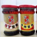 北京仁玉轩贸易有限公司