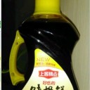 宿州味鲜厨食品有限公司