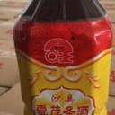 沙县城关东门酿酒厂