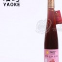 山西瑶珂醋业有限公司