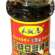 平江县湘恋食品有限公司