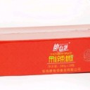 宝鸡德有邻食品有限公司