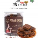 桂林禾巢食品有限责任公司