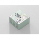 重庆尚烎生物科技有限公司