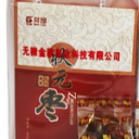 无棣金秋枣业科技有限公司