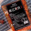 界首市季仔食品厂