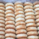 宁县凯旺商贸有限公司