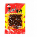 安徽正元食品有限公司