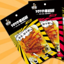 沈阳一佑右商贸有限公司