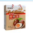 衡水世元食品有限责任公司