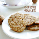 今扬国际贸易（上海）有限公司