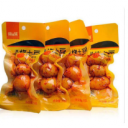 四川省老九门食品有限公司