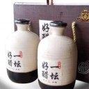 山西溜溜五润醋业有限公司