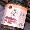 河北华绿食品有限公司