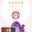 山西连天香食品开发有限公司