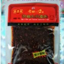 平昌县欧菜园食品有限公司