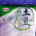 石家庄好伴侣食品有限公司