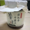 本味八道餐饮管理（北京）有限公司