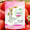 泰州似爱食品有限公司