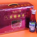伊春蓝韵森林食品有限公司
